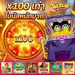 pg slot เว็บตรง ไม่ผ่าน เอ เย่ น